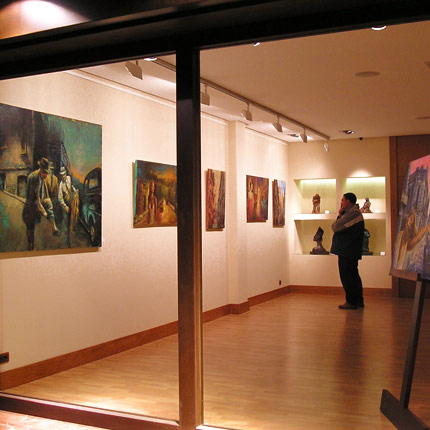 galeria